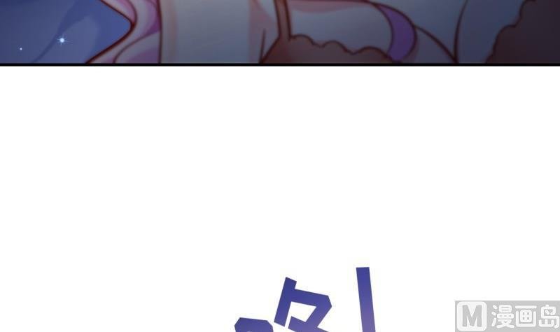 第138话 千钧一发