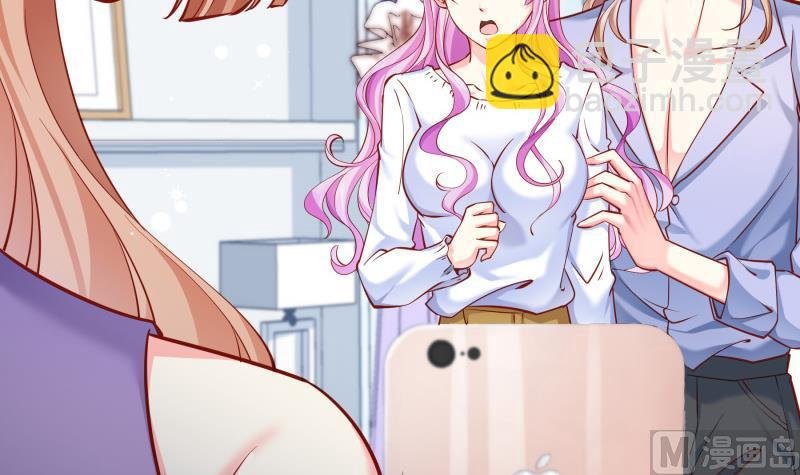 第139话 不要碰我！