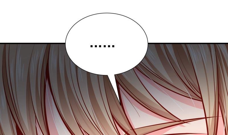 第139话 不要碰我！