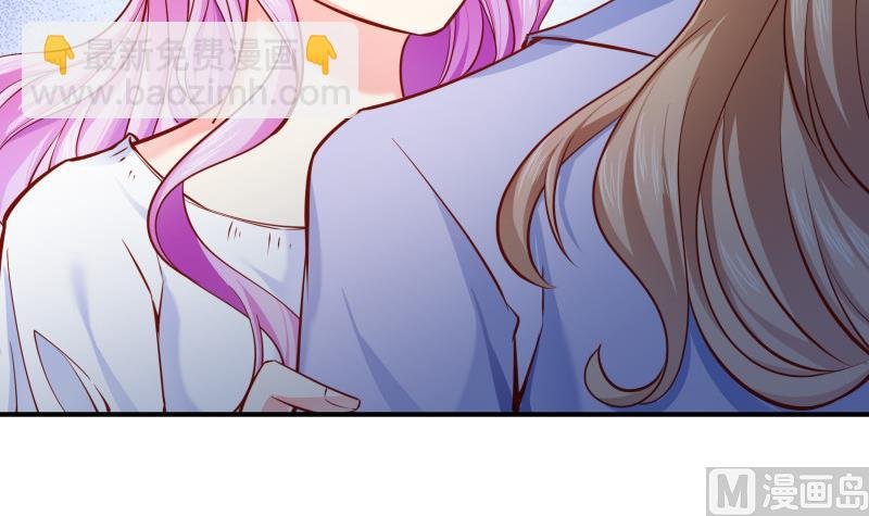 第139话 不要碰我！