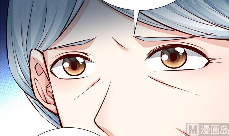 第139话 不要碰我！