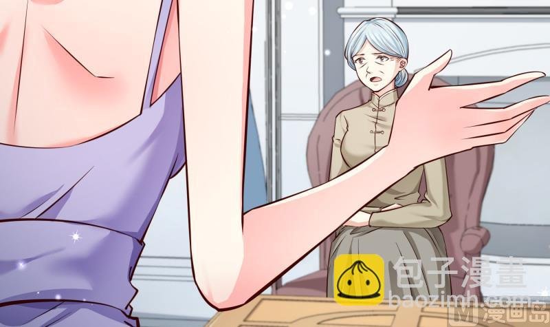 第139话 不要碰我！