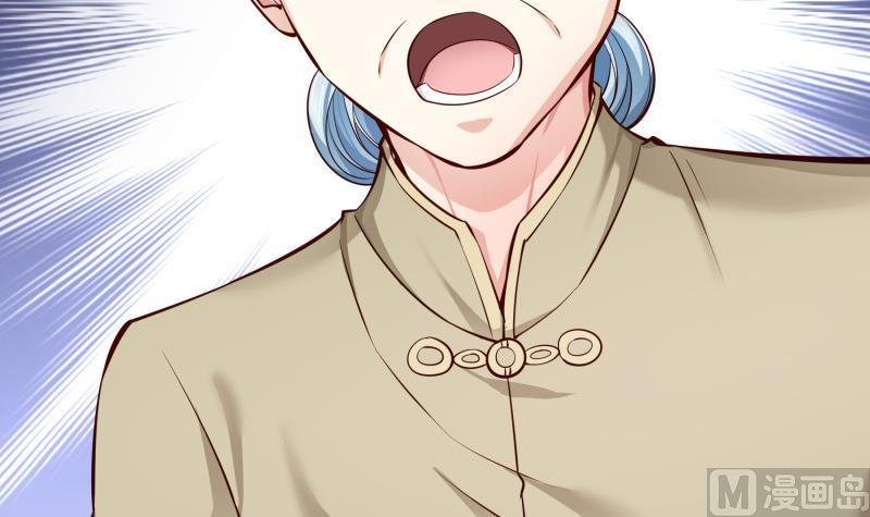 第139话 不要碰我！