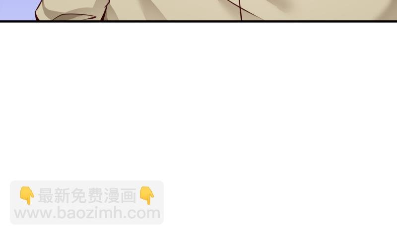 第139话 不要碰我！