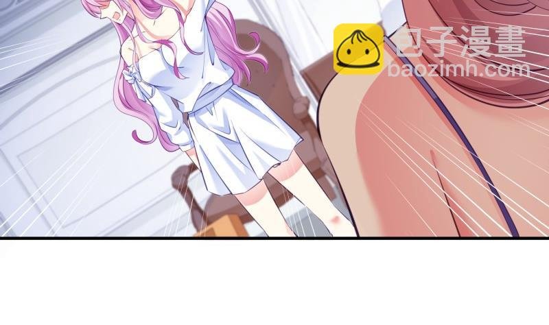 第140话 你不是我妈