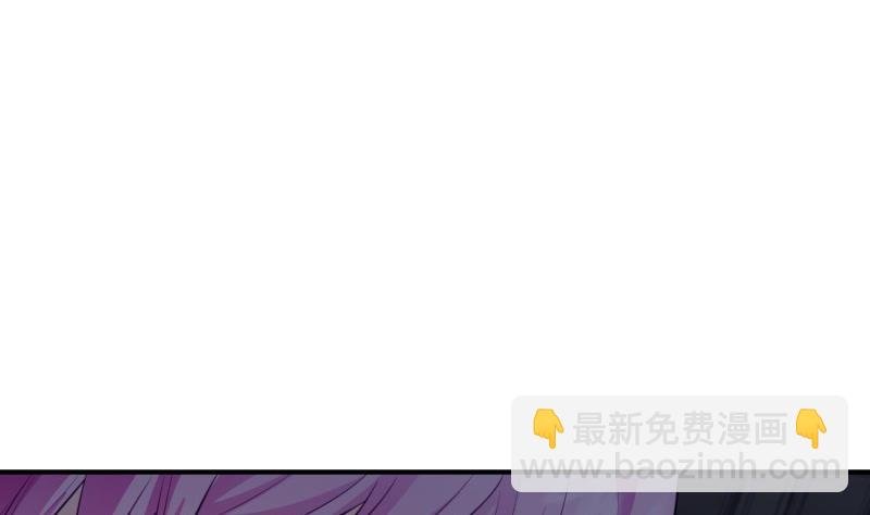 第140话 你不是我妈