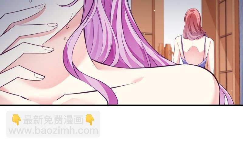 第140话 你不是我妈