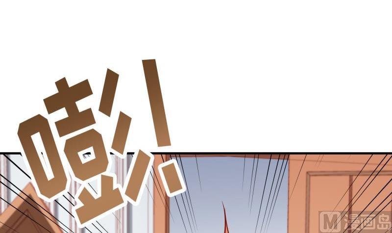 第141话 是他踢的门