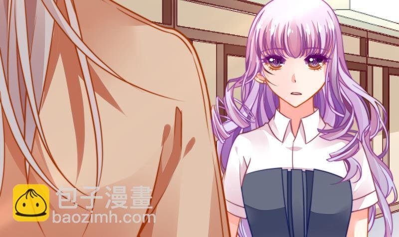 第14话 强行告白