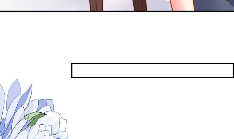 第14话 强行告白