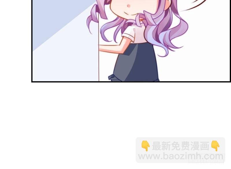 第14话 强行告白