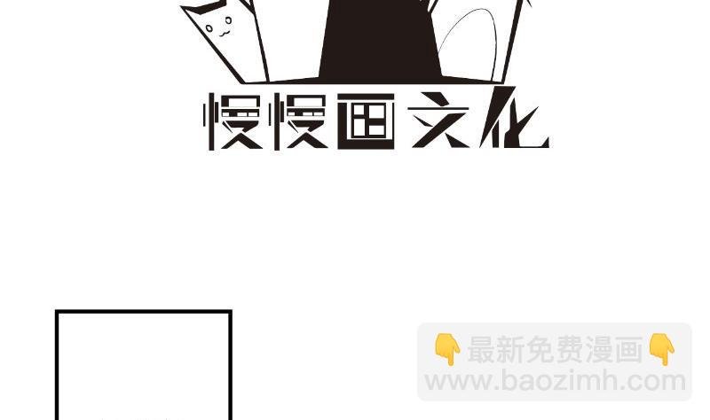 第142话 蓄意伤害