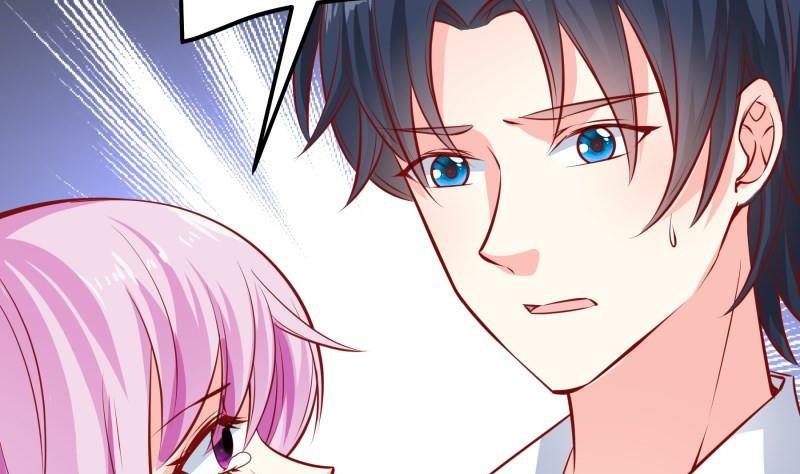 第142话 蓄意伤害