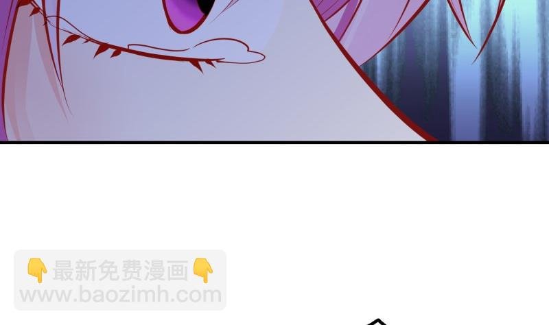 第142话 蓄意伤害