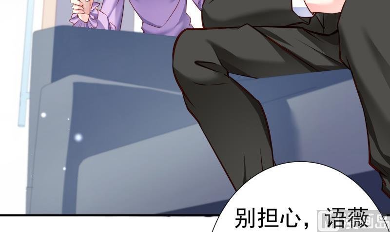 第144话 陈钥的宣战