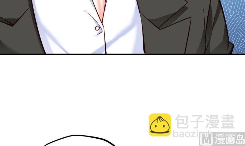 第144话 陈钥的宣战