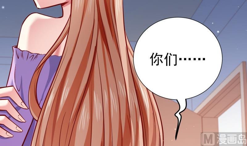 第144话 陈钥的宣战
