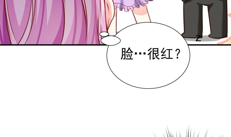 第144话 陈钥的宣战