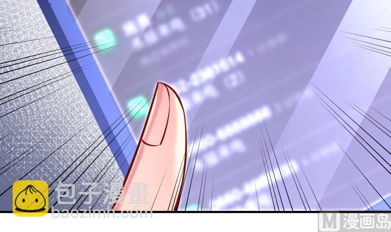 第144话 陈钥的宣战