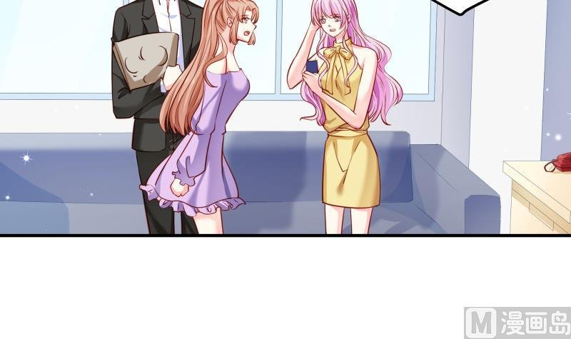 第144话 陈钥的宣战