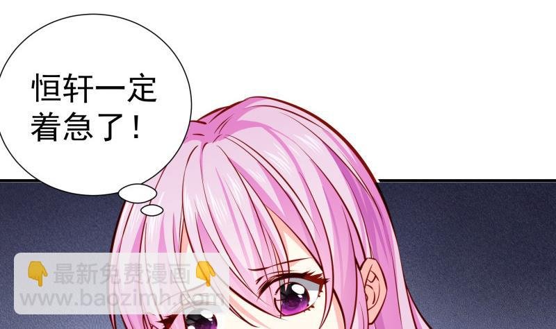 第144话 陈钥的宣战