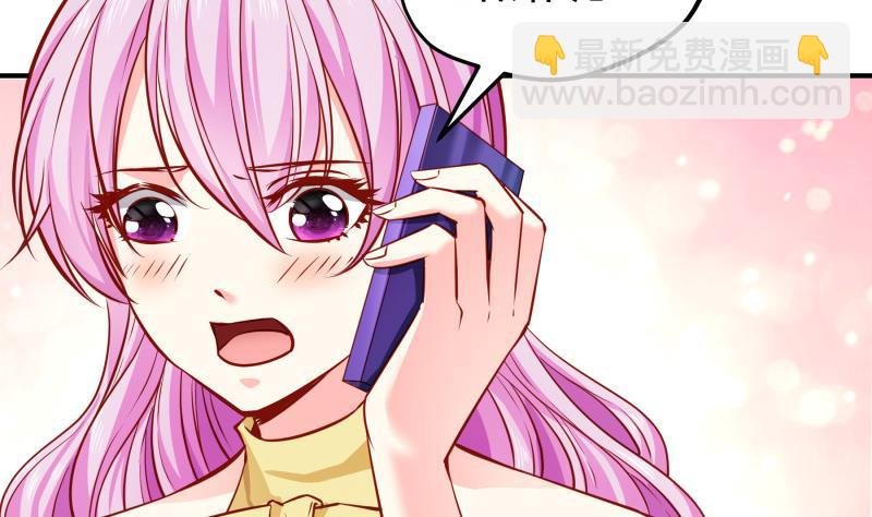 第144话 陈钥的宣战