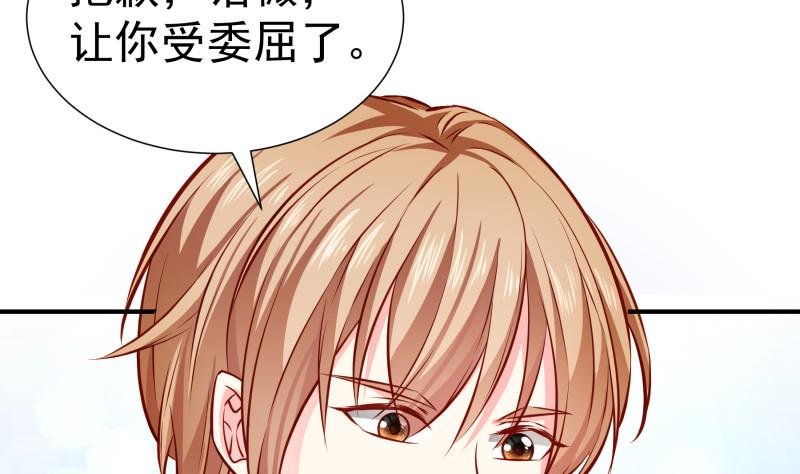 第144话 陈钥的宣战