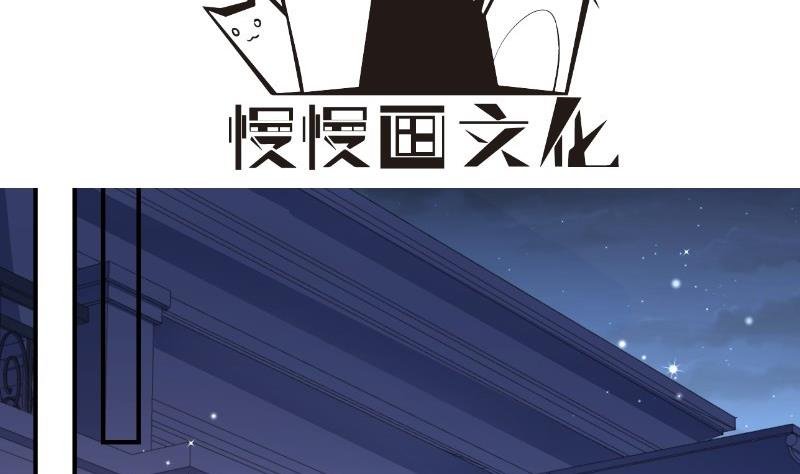 第145话 不是那么简单