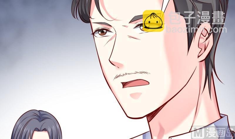 第145话 不是那么简单
