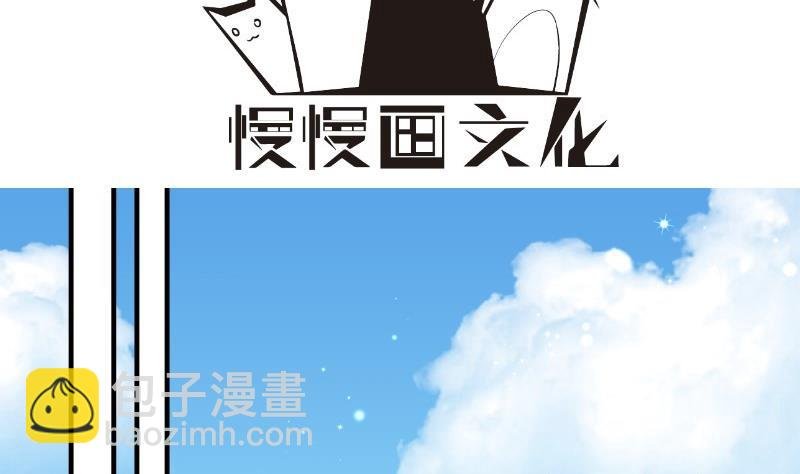 第147话 我好想你