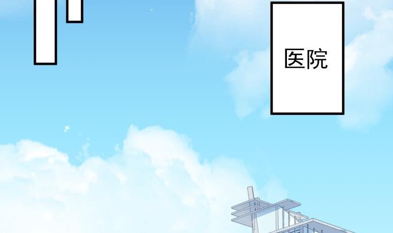 第147话 我好想你