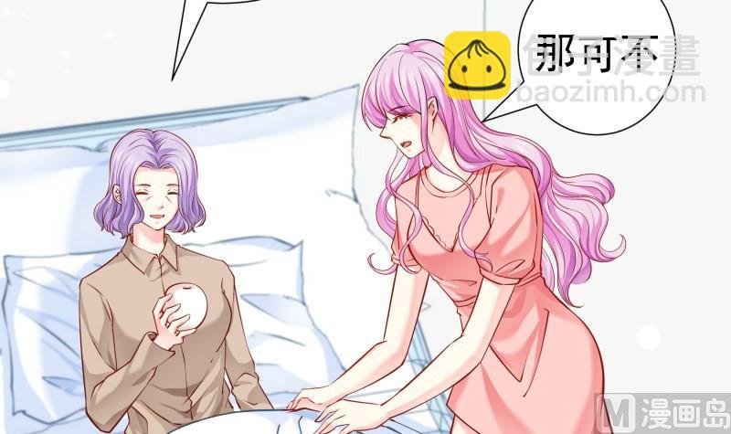 第147话 我好想你