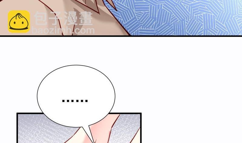第147话 我好想你