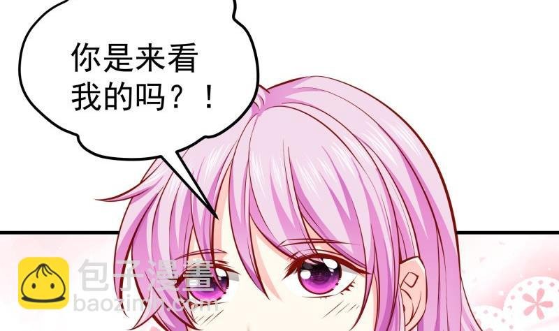 第147话 我好想你