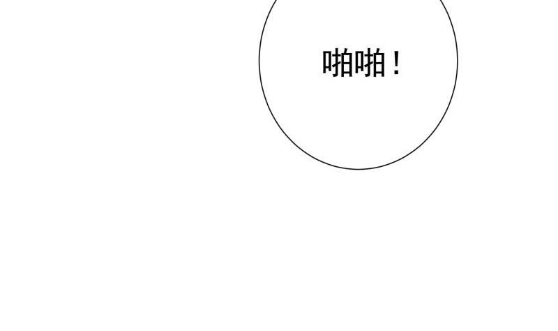 第147话 我好想你