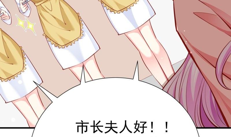 第147话 我好想你