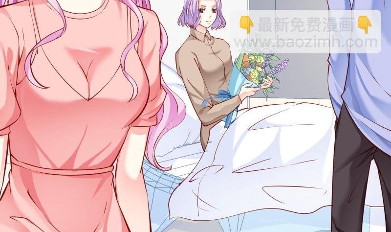 第147话 我好想你