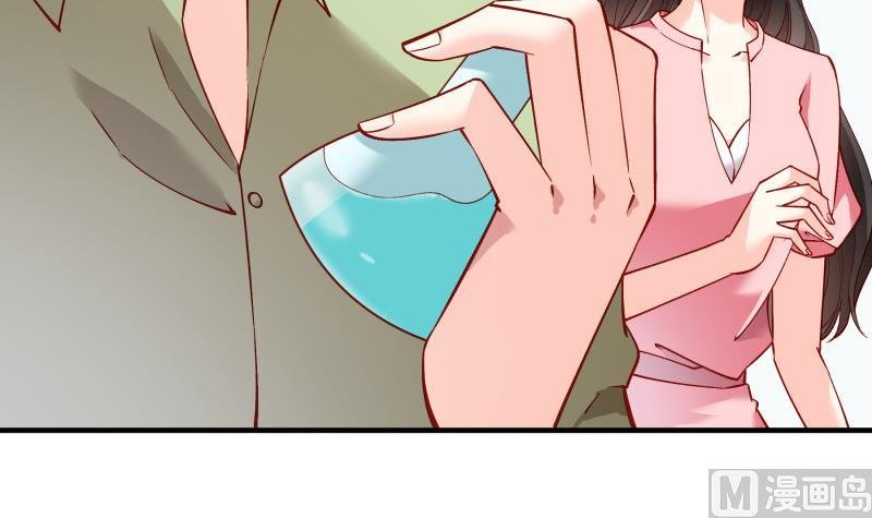 第148话 多金王子