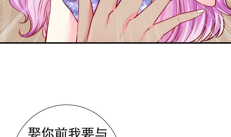 第149话 以多欺少
