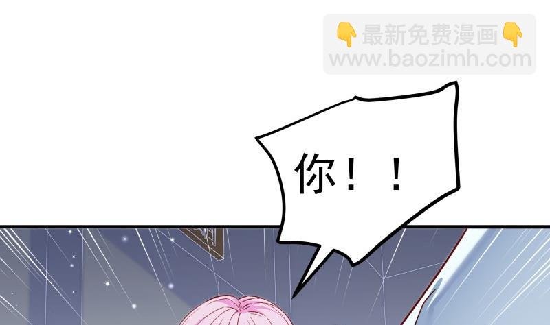 第149话 以多欺少