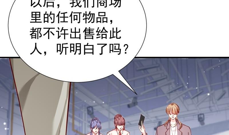 第149话 以多欺少
