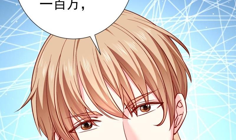 第149话 以多欺少