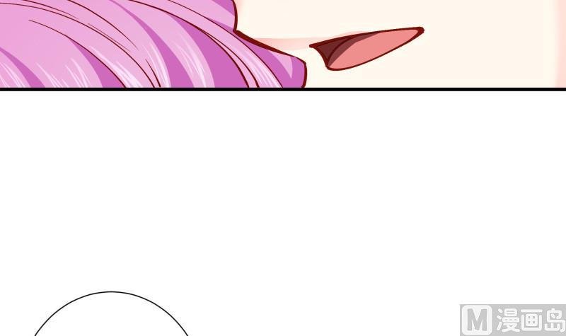 第150话 传家之宝