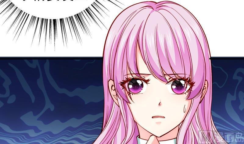 第150话 传家之宝