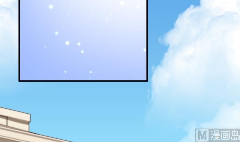 第150话 传家之宝
