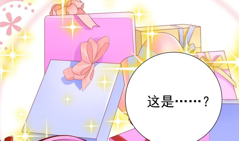 第150话 传家之宝