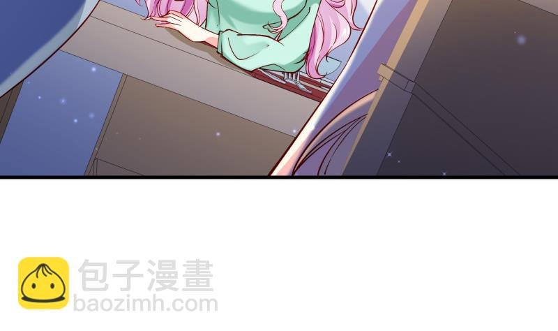 第151话 两厢情愿