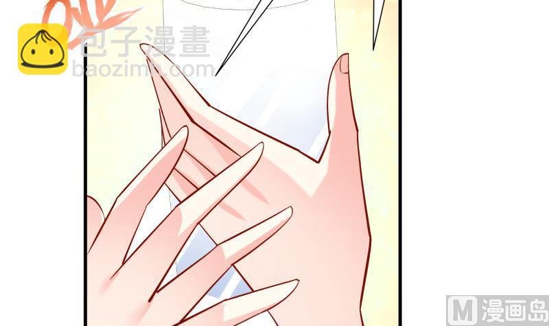 第151话 两厢情愿