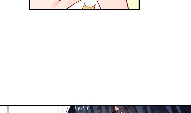 第151话 两厢情愿